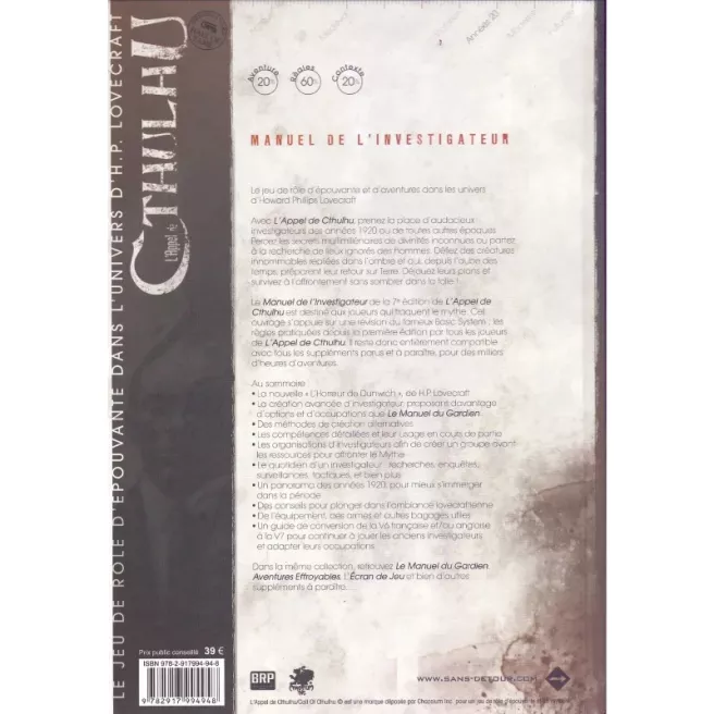 L'Appel de Cthulhu - Manuel de l'Investigateur