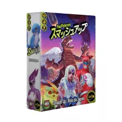 Roi du Japon Roi du Japon