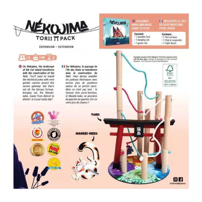Nekojima - Torii Pack