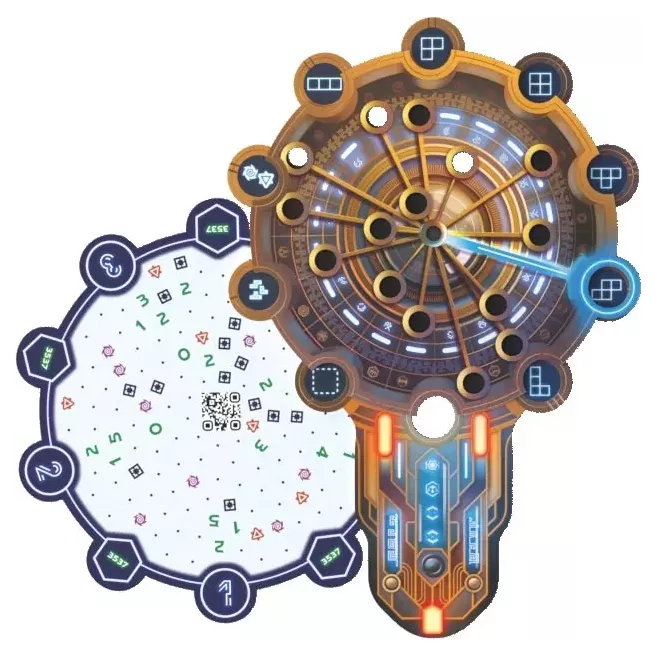 Archeologic Archeologic