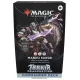 Magic: The Gathering - Tarkir: La Tempête des Dragons - Lot 5 Decks Commander FR