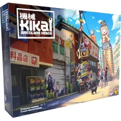 Kikaï : Bricolage Heads