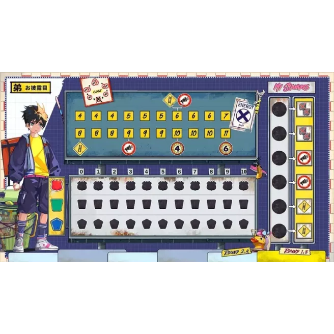 Kikaï : Bricolage Heads