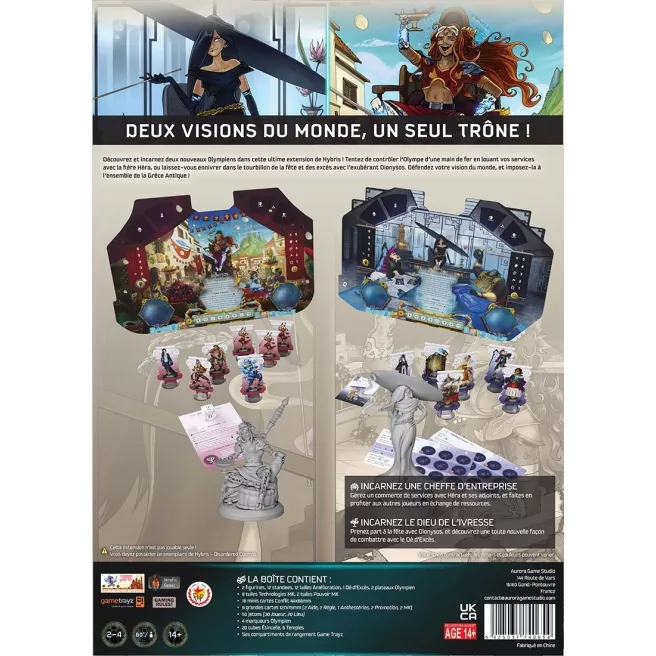 Hybris : Disordered Cosmos - Rivalité