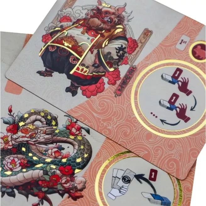 Panda Spin - Mandate of Heaven
