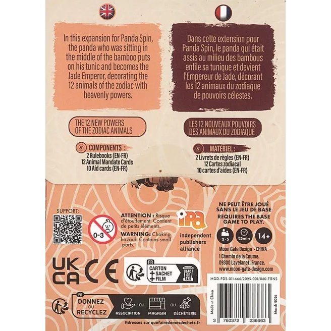 Panda Spin - Mandate of Heaven