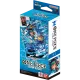 One Piece Card Game - Starter Deck ST33 - Kuzan - FR