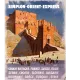 L'Appel de Cthulhu - Terreur sur l’Orient-Express, Vol.1 : De Londres aux Alpes