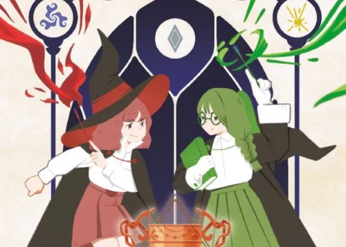 jeu de carts Wizards Cup